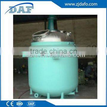 50~50000L Stainless Steel Chemical Reactor photo-5