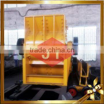 Industrial hummer crusher iron scrap usa with competitive price