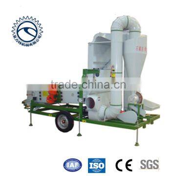 Grain Seed Cleaning Equipment photo-2