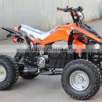 Adult Electric Atv (EATV-017) photo-2