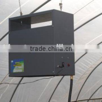 Greenhouse CO2 Generator/co2 Generator for Greenhouse photo-4