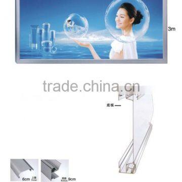 Aluminium Lightbox photo-2