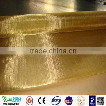 Brass Wire Mesh 22 Mesh Copper Wire Cloth photo-3