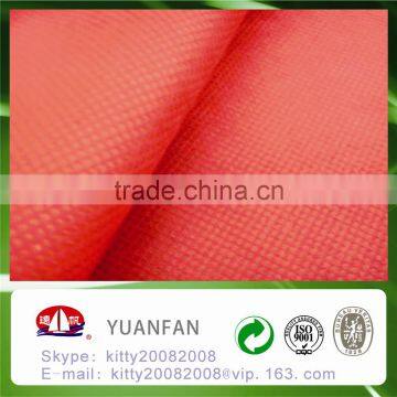 China Manufacturer Nonwoven Fabric , pp Non Woven Fabric ,Flame Retardant Fabric photo-3