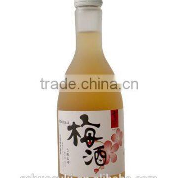150ml 375ml 500ml Frosted Custom Glass Wine Spirit Bottles Wholesale