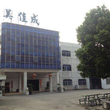Golden Dragon Cap Co.,Ltd company overview - view 1