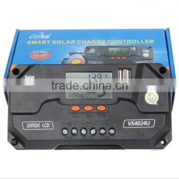40A LCD Display Screen Dual USB Smart Solar Charge Controller PWM Solar Panel Energy Power System Controller photo-3