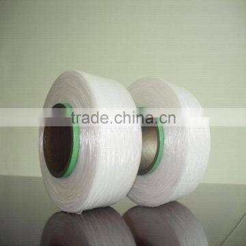 High Tenacity Spandex Yarn With Raw White for Weaving photo-3
