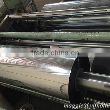 Metalized Polyester Film For Vacuum Packaging photo-3