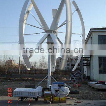 3kw/5kw Maglev Vertical axis wind turbine