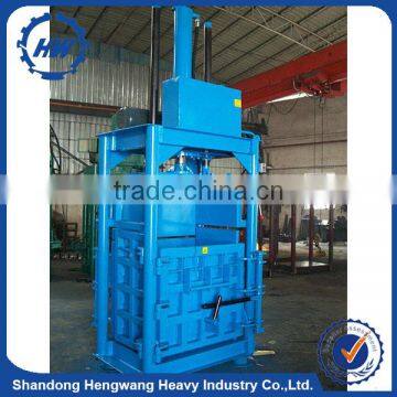 Textile Compress Baler Machine/hydraulic Electric Compress Packaged Machine photo-2