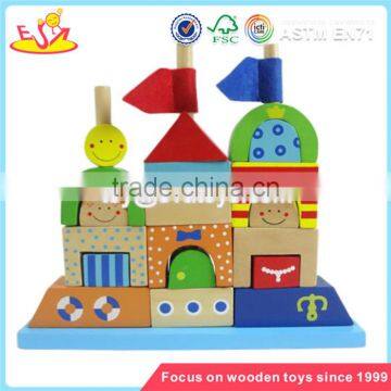 Wholesale kids cute wooden stacking blocks castle toy funny wooden stacking blocks game W13D046