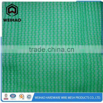 dark green garden netting sun shade net fabric