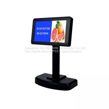 HBA-LCD7000 Retail High Quality USB/Rs232 Customer Display 7 Inch Pos LCD Display photo-5