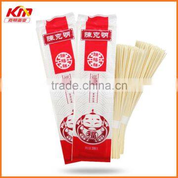 Hot Selling China Noodles Manufacturer Kemen Wheat Flavor Lucky Dried Noodles photo-2