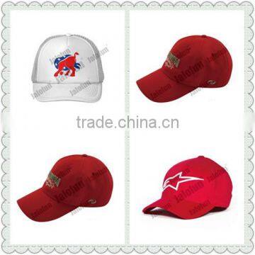 2016 Latest Custom Sublimation Baseball Cap photo-6