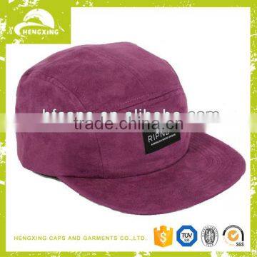 Hengxing custom suede cap wholesale blank 5 panel suede hat