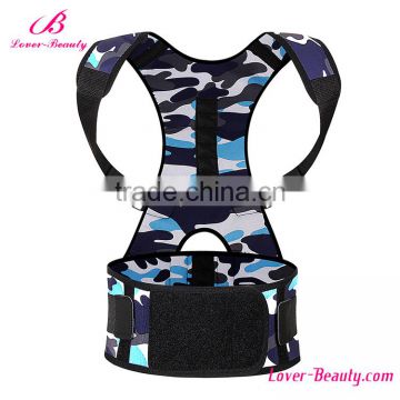 NO MOQ adjustable camouflage posture corrector back support