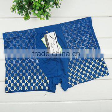 Wholesale From China Yiwu Men High Quality Men Boxers and Underwear photo-4