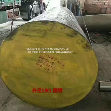 42CrMO SCM440 Sae 4140 Forged Hot forged alloy steel round bar