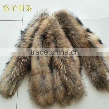 BBG-H-13 Best Choose Trim Raccoon Fur Trimming Quality Products photo-2