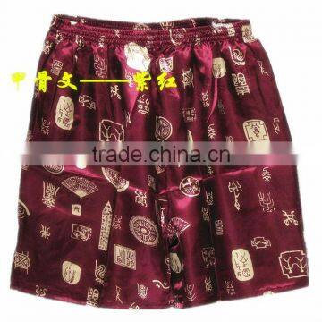 Hot Sale Swim Shorts Men SH026