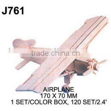 J761 DIY WOODEN PUZZLE SET