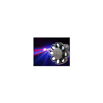 50W LED 8 Scans Light For Clubs Special Effect Lamp Automatic Demo / Voice Mode
