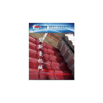 paving speed fastest, installation cost minimum- double layer plastic Roof sheet machine