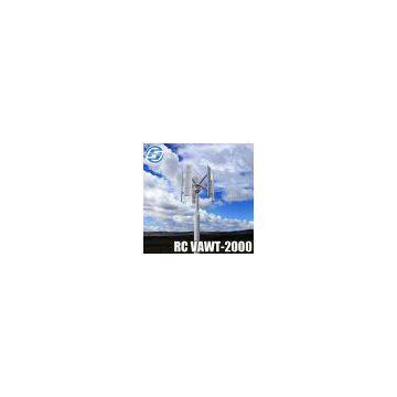 2KW small vertical wind generator for sale, CE, PMG
