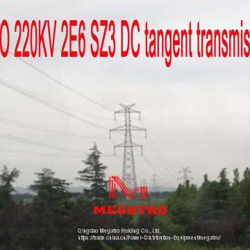 MEGATRO 220KV 2E6 SZ3 DC tangent transmission tower