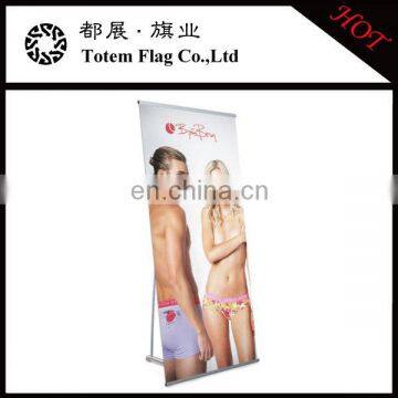 Indoor Advertising Banner Stand