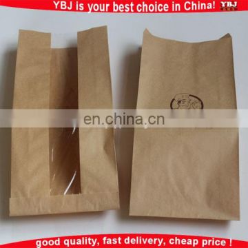 Full color printed white kraft food paper bag with flat paper handle