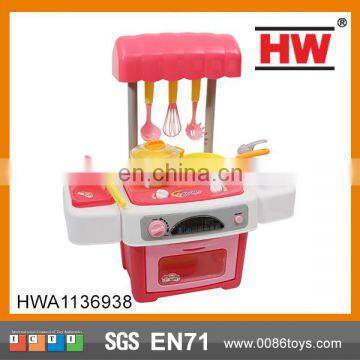 Battery Operated Toy Kitchen Toy Set With Light And Music