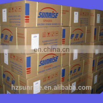 Hangzhou Sunrize Brand Spandex Yarn photo-4