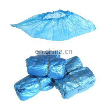 High quality pp shoe cover,pe shoe cover,CPE shoe cover for medical and house