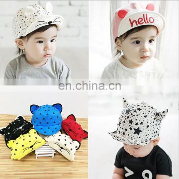 Wholesale New Style Cute Cartoon Neutral Cotton Snapback Bassball Cap Baby Hat