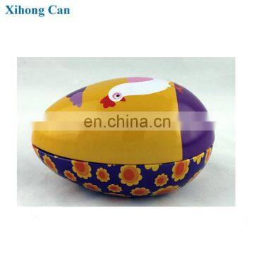 Metal Quail Egg Shaped Candy Box