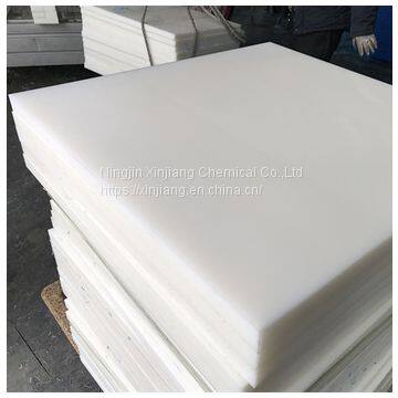 Engineering Plastics PE Strip photo-4