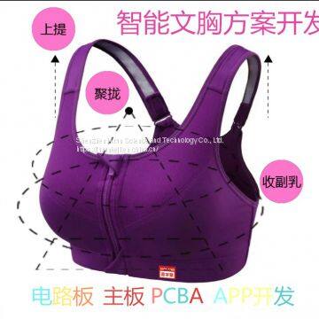 Intelligent heating bra, vest heart rate monitoring, running bra, shockproof underwear, no steel ring development