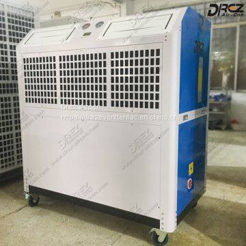 Aircon-Portable 10 Tons Mobile Air Conditioner for Dome Tent Cooling