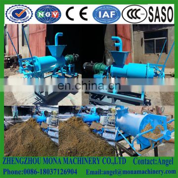 Poultry cow dung dewatering machine/pig manure chicken manure extrude