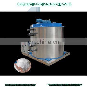 High Speed Cube Ice Making Machine with top quality