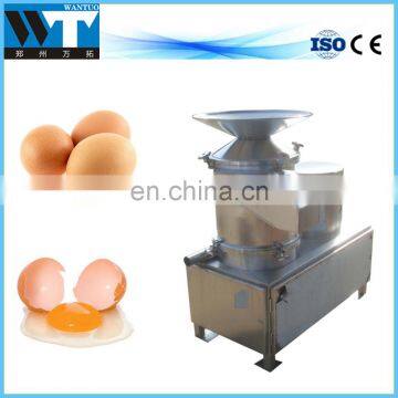 Small Capacity 5000pcs/h Egg Breaking Machine for Getting Whole Liquid Egg photo-3