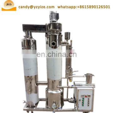 Stainless Steel Honey Processing Plant Honey Bee Extractor Honey Refining Machine photo-6