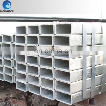 ERW WELDED SQUARE POWDER COATED GALVANIZE TUBE