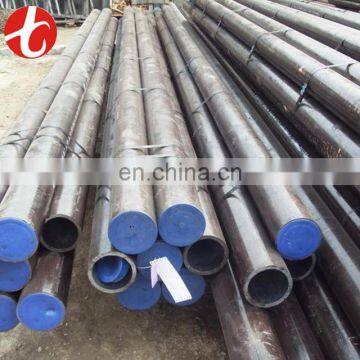 16mo3 alloy steel pipe