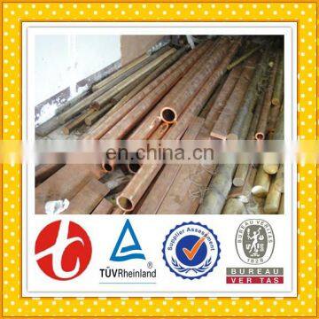 Oxygen Free Copper C10100 Pipe Price