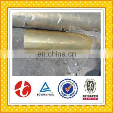 H96 Brass Sheet / Copper Plate