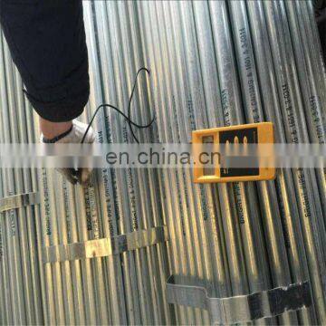 in China gi Steel Pipe Price With Good Quality
